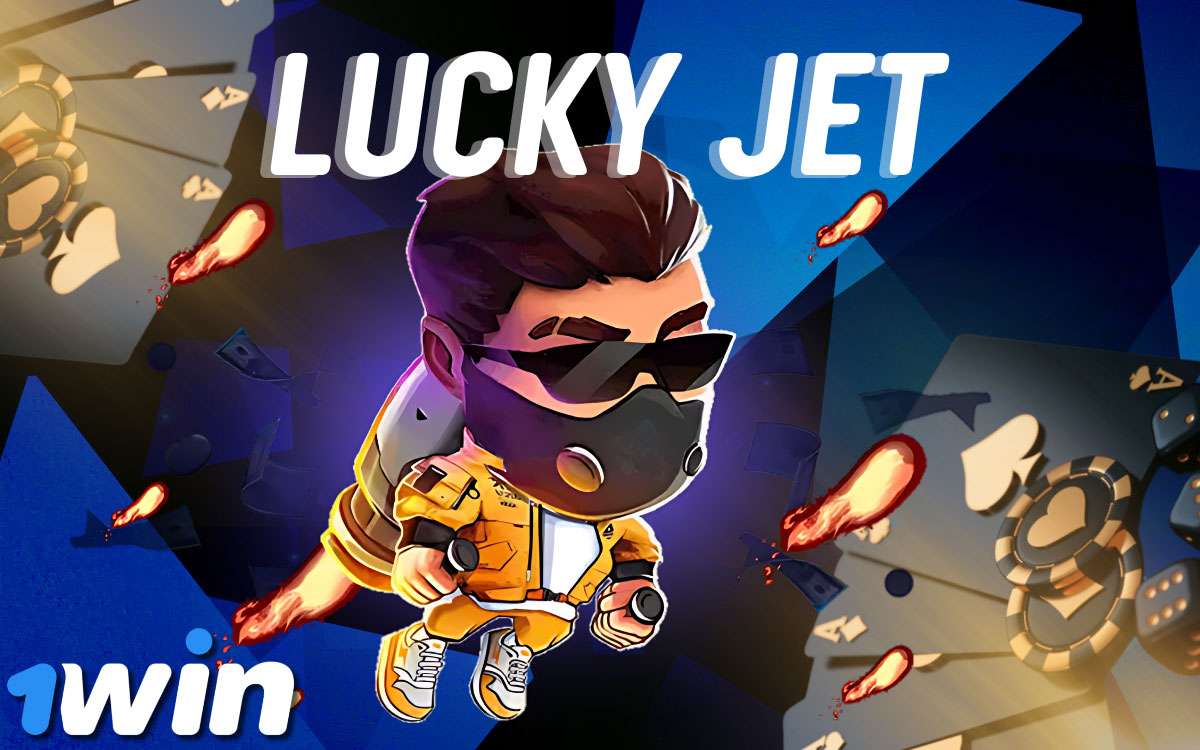 ስለ Lucky Jet 1win መረጃ።